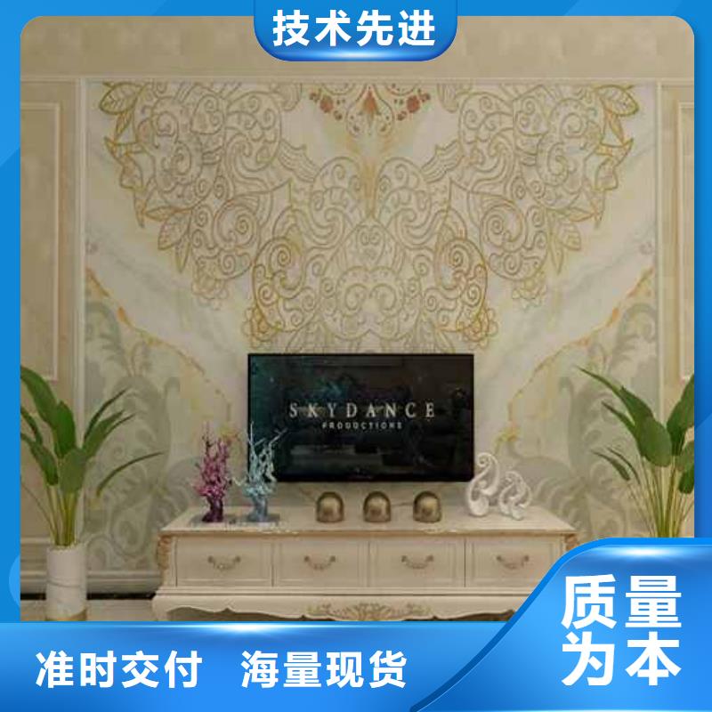 竹木纤维集成墙板格栅就近发货