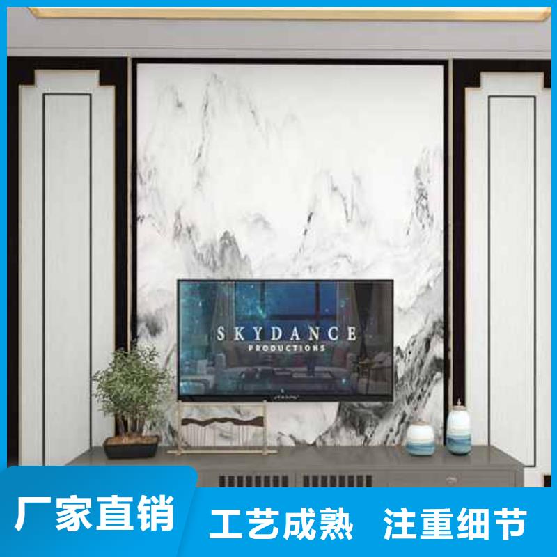 竹木纤维集成墙板防潮集成墙板用心做好每一件产品