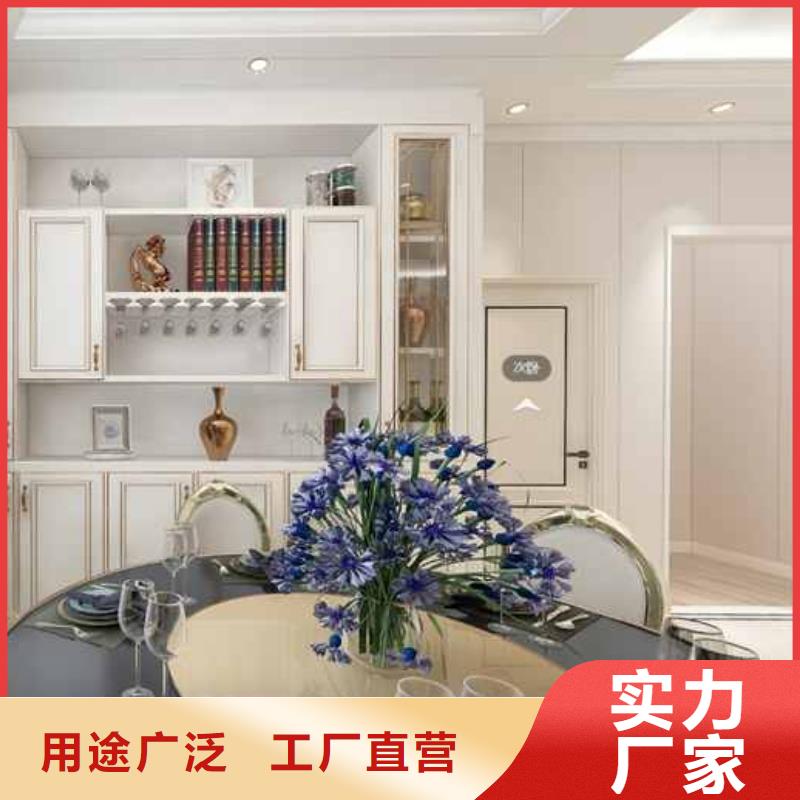 竹木纤维集成墙板成品落水管价格有优势