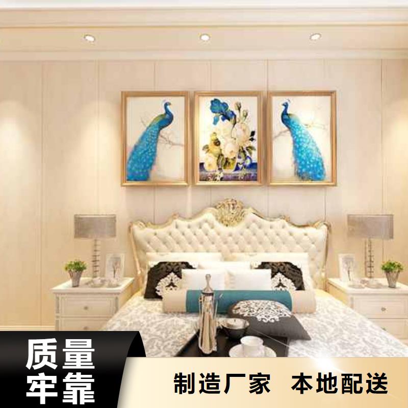 竹木纤维集成墙板金属外墙成品天沟今年新款