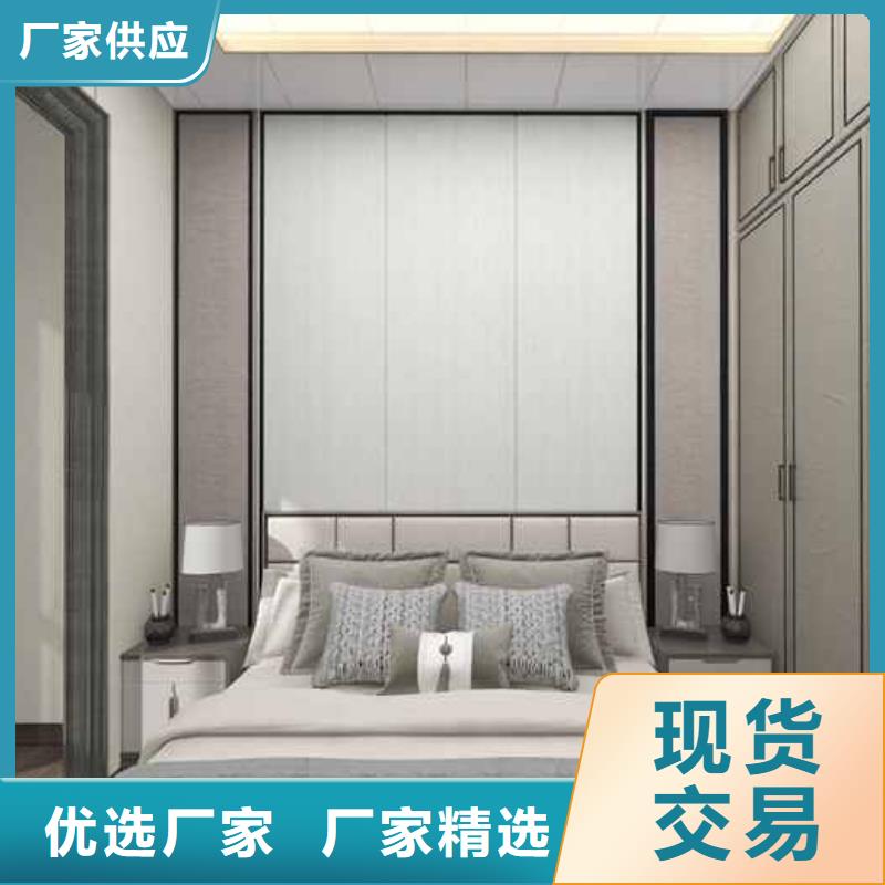 竹木纤维集成墙板金属成品天沟合作共赢