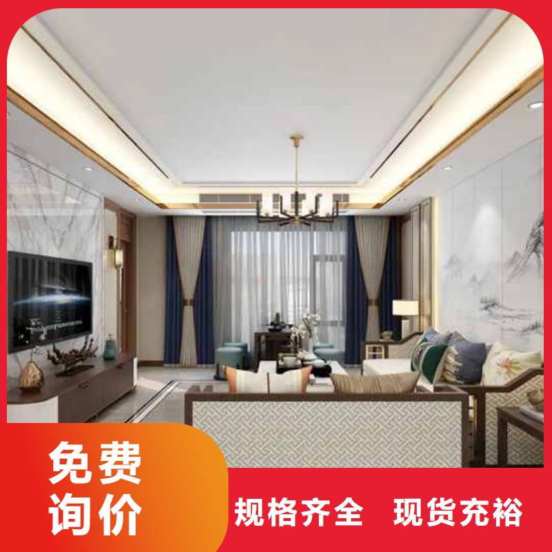 竹木纤维集成墙板铝合金下水管厂家直销货源充足