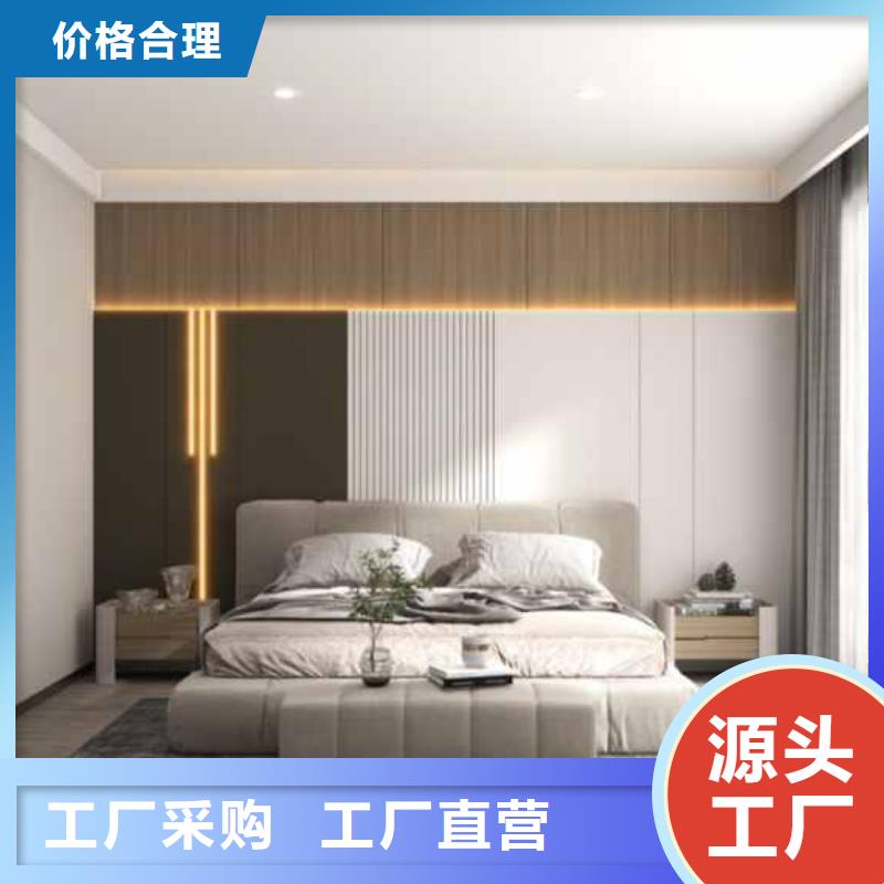 竹木纤维集成墙板护墙板吊顶品种全