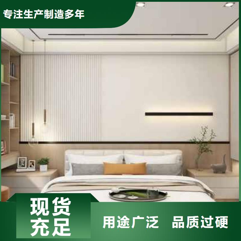 竹木纤维集成墙板竹木纤维集成板大品牌值得信赖