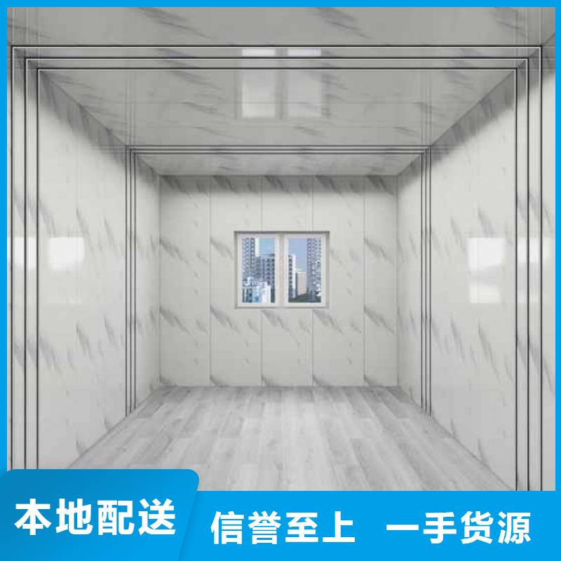 可定制的采购【铭镜】竹木纤维集成墙板怎么安装品牌厂家