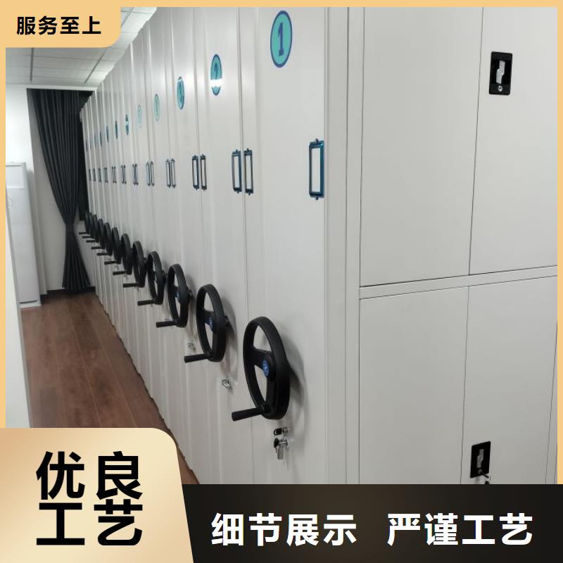 档案室档案架、档案室档案架厂家-库存充足