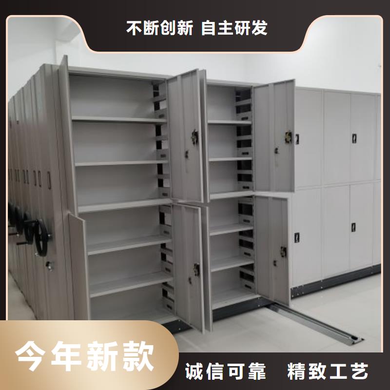 立足实际【凯美】档案架