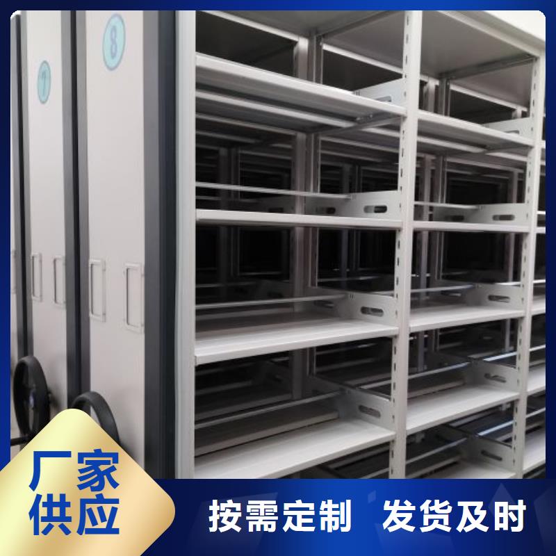 竞争下的针对性【凯美】手摇档案柜