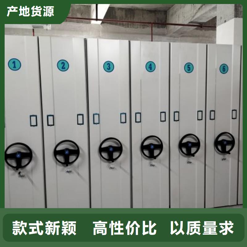 生产厂家怎么选择【凯美】图书室书架