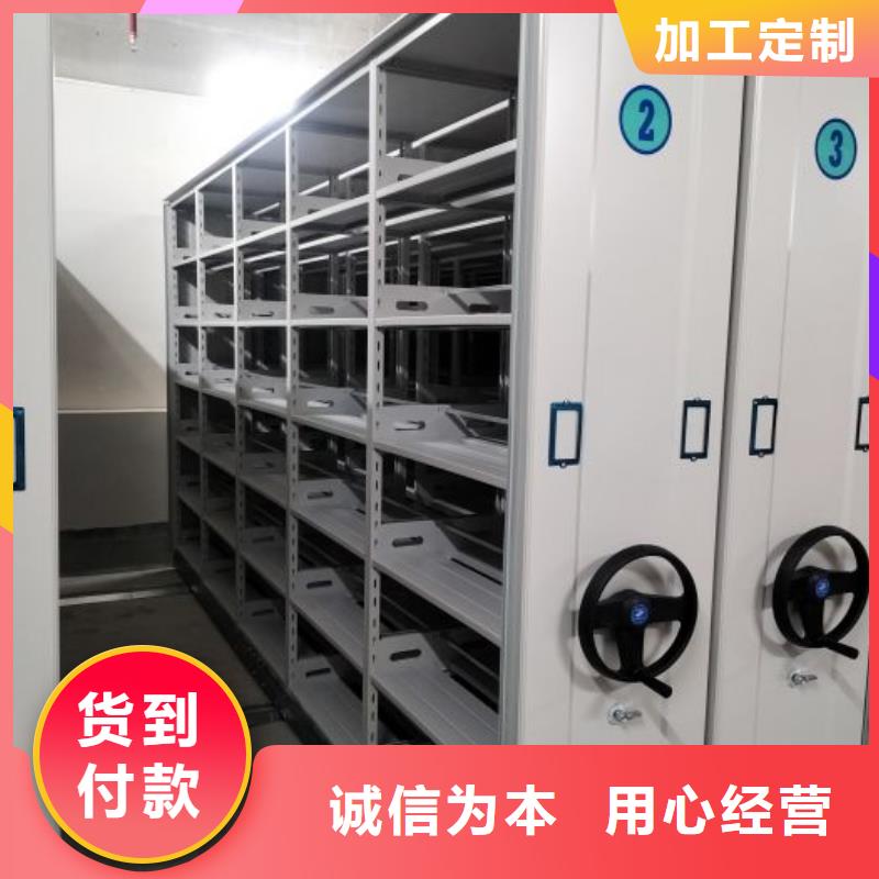 竞争下的针对性【凯美】手摇档案柜