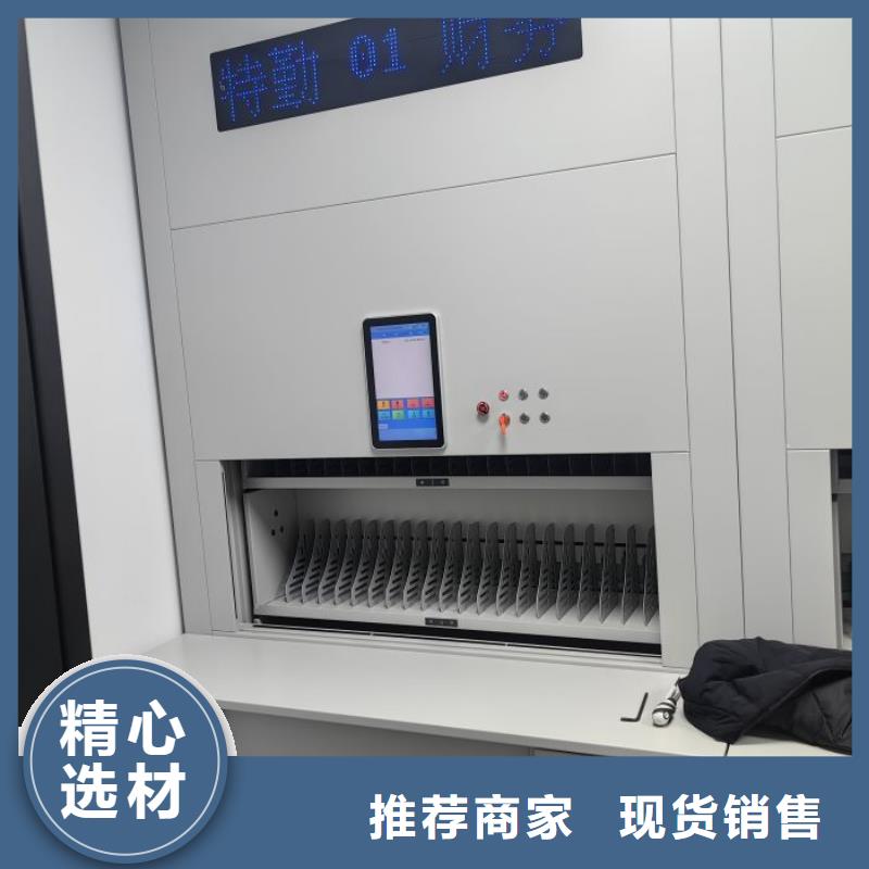 生产厂家怎么选择【凯美】图书室书架