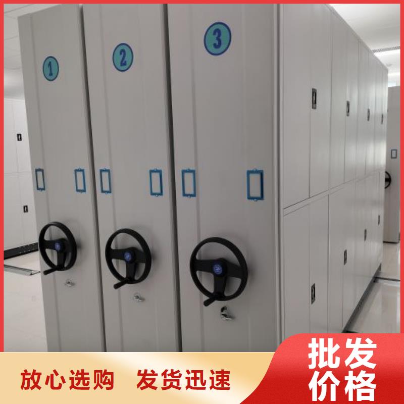 行业的发展现状及方案【凯美】回转档案柜