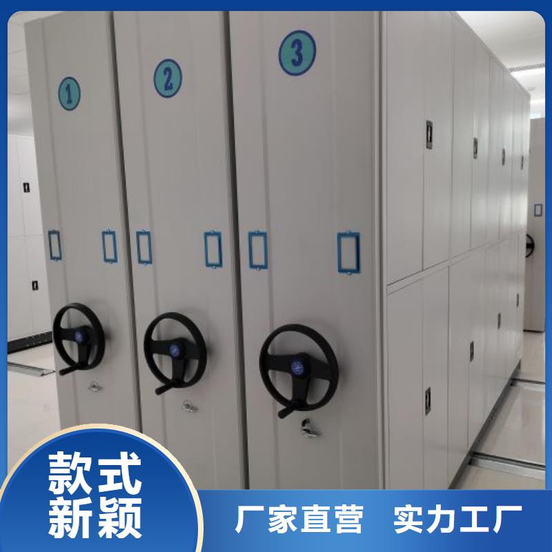 讲究实效【凯美】档案室用智能型密集架