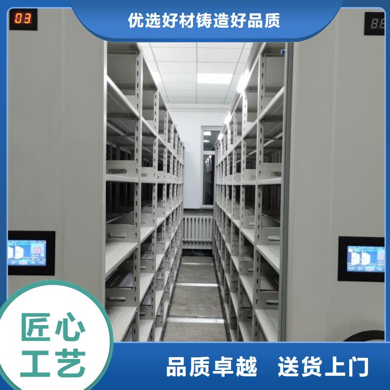 恭请合作【凯美】仓库密集货架
