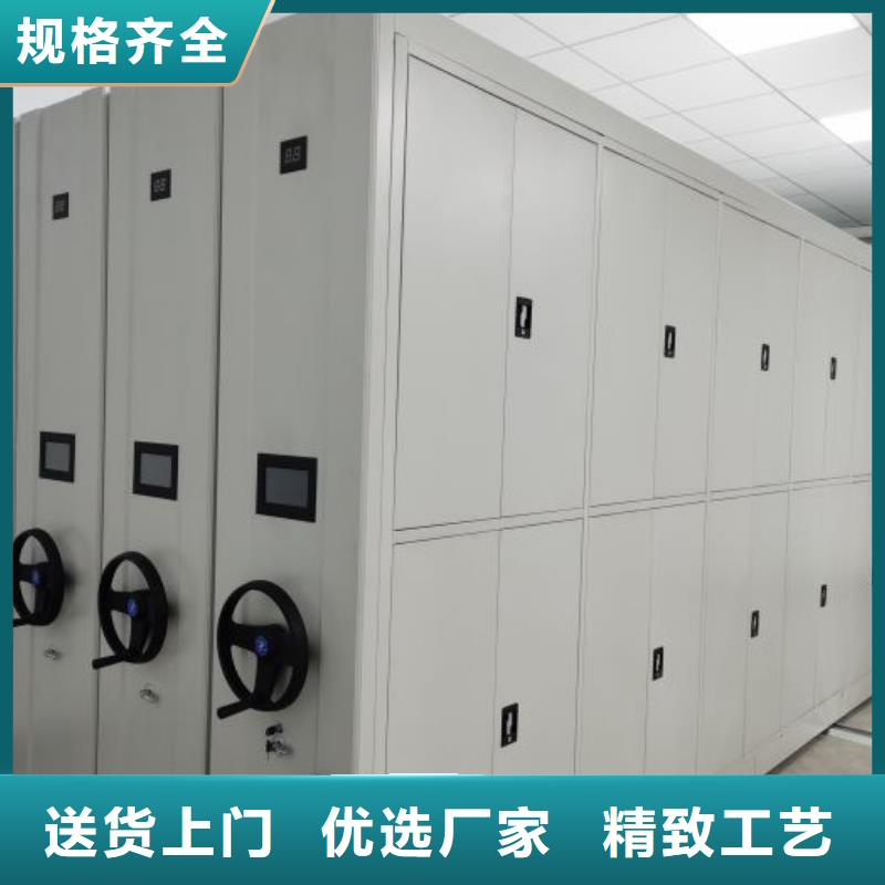 各类产品的不同点【凯美】手摇移动式密集架