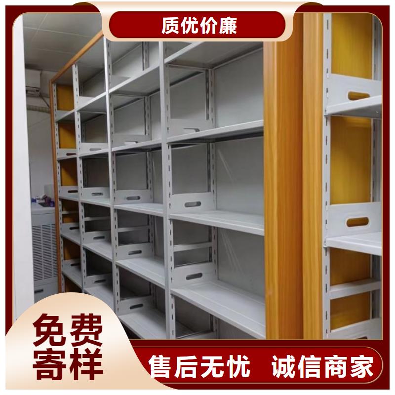 移动档案柜货源充足