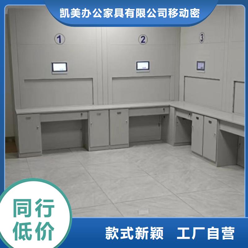 生产厂家哪家好【凯美】博物馆展柜