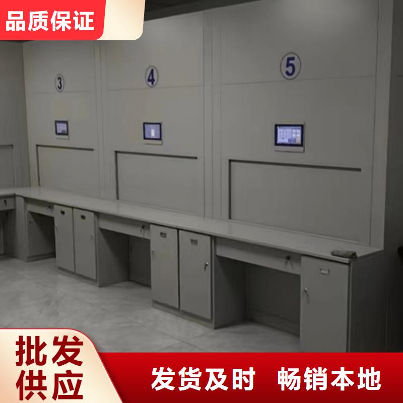 厂家是经销商生存的一切载体【凯美】企业档案库密集柜