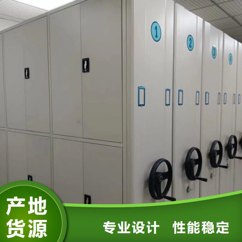 各类产品的不同点【凯美】手摇移动式密集架