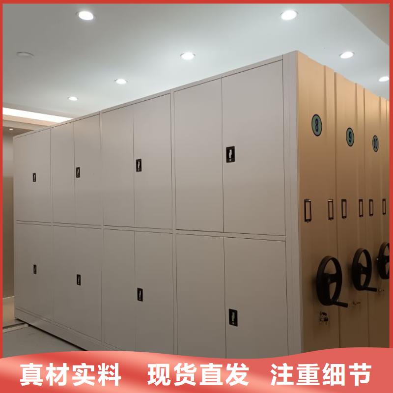 现状和发展趋势预测【凯美】保密铁皮柜