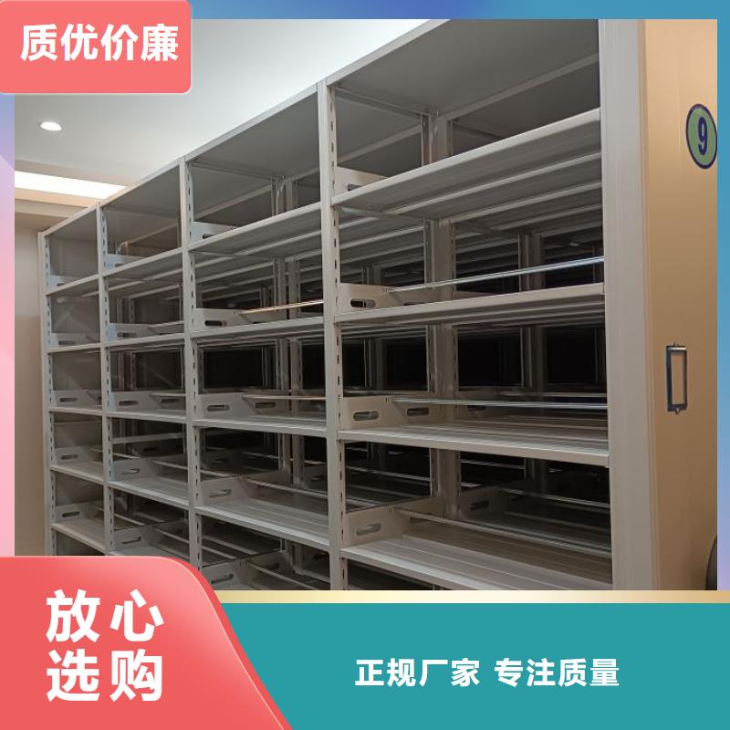 欢迎惠订【凯美】仓库密集货架