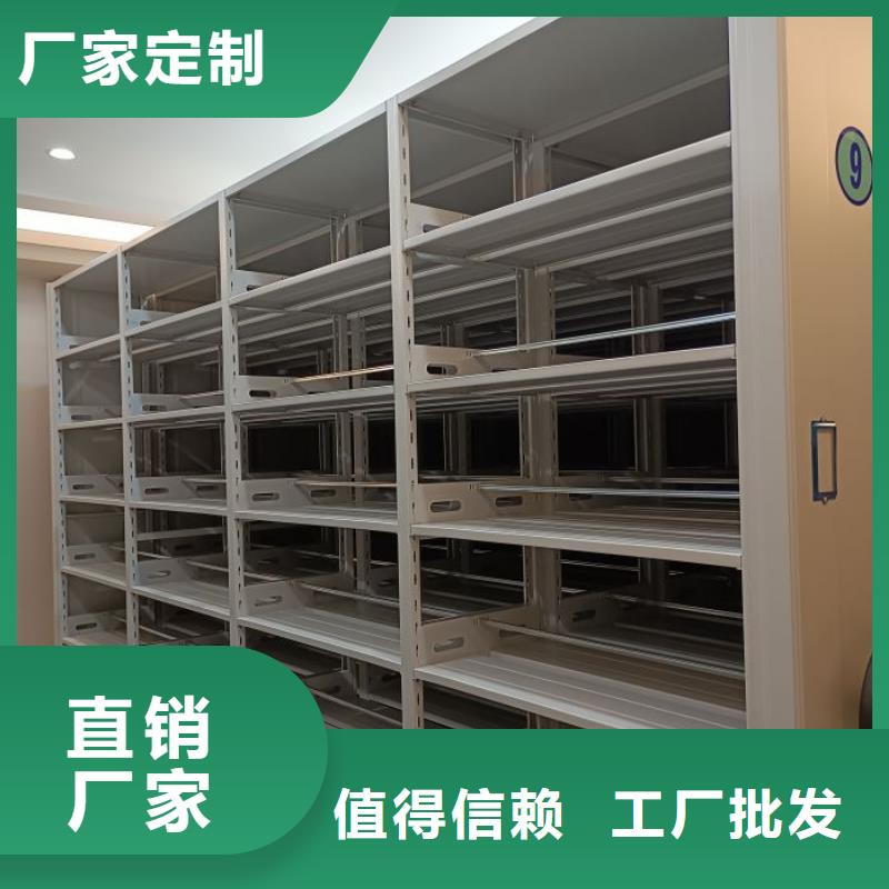竞争下的针对性【凯美】手摇档案柜