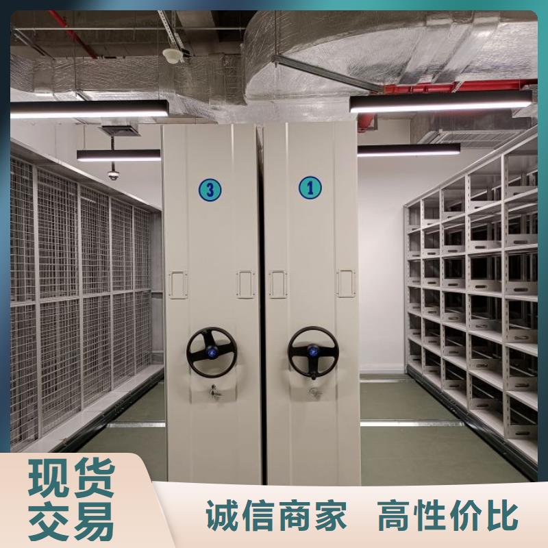 欢迎惠订【凯美】仓库密集货架