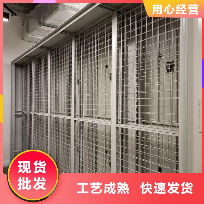 欢迎惠订【凯美】仓库密集货架