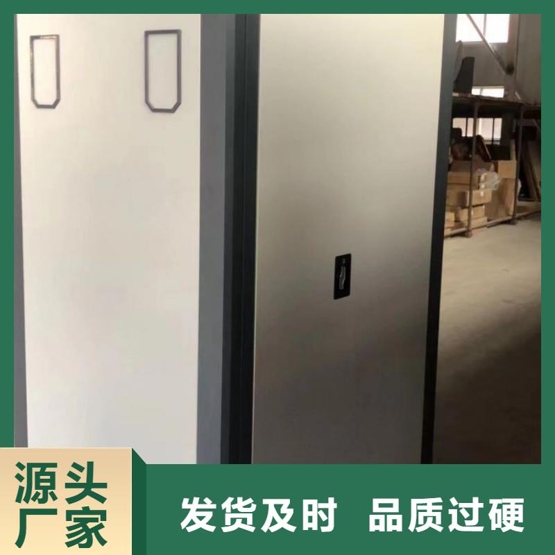 产品发展趋势和新兴类别【凯美】手动型档案密集架