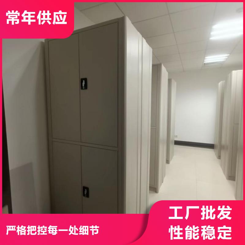 档案室文件密集架不怕同行比质量