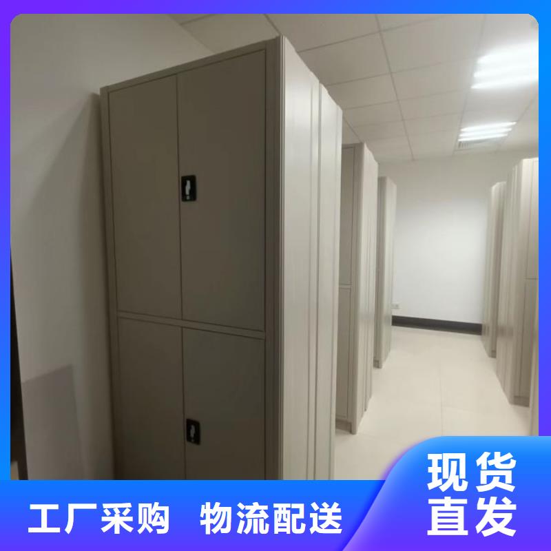 共存共赢【凯美】手动智能密集架