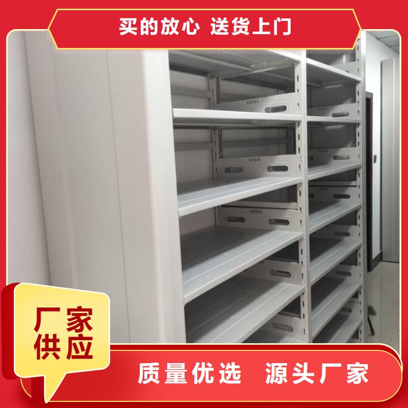 厂家要重视度的塑造【凯美】智能自动密集架