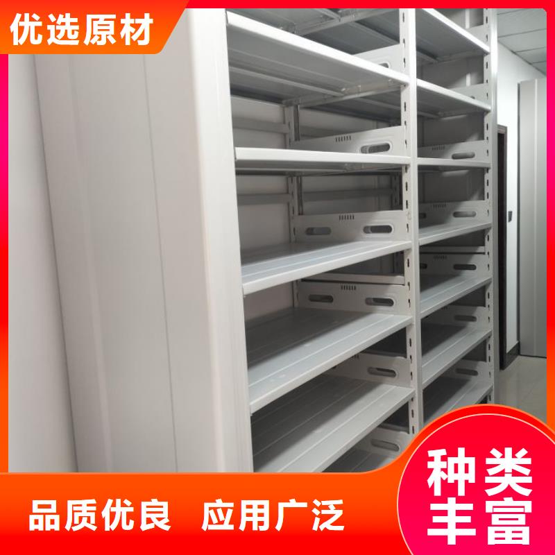 技术争先【凯美】电表密集架
