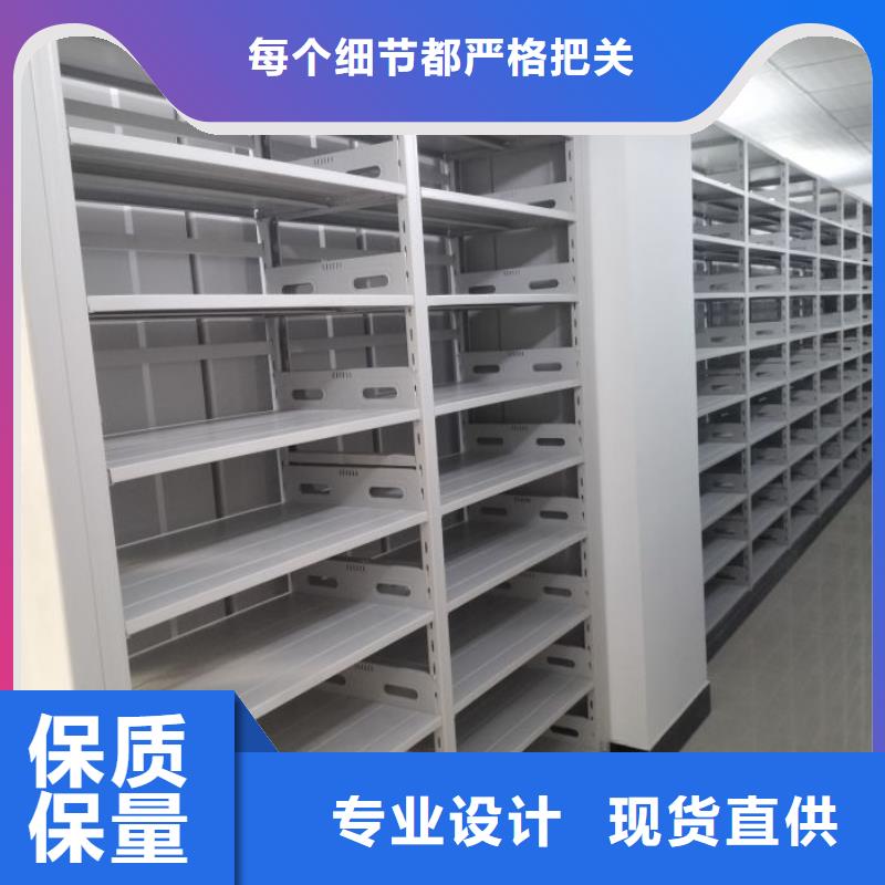 行业的发展现状及方案【凯美】回转档案柜