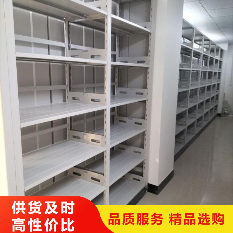 设计新颖【凯美】档案密集移动架