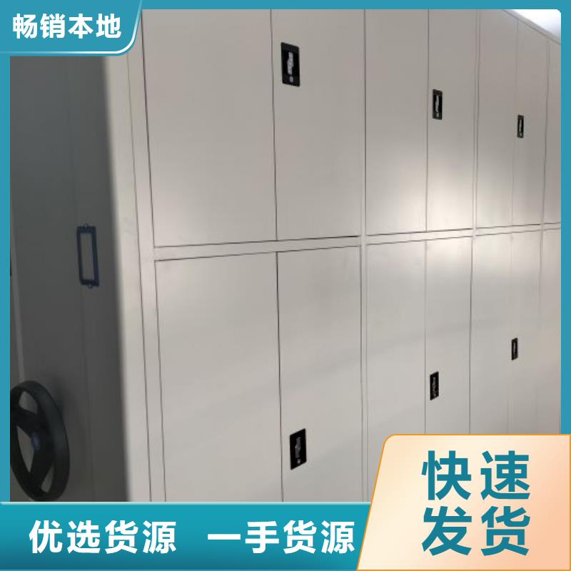 厂家勇敢创造的市场反响【凯美】智能型档案馆密集柜