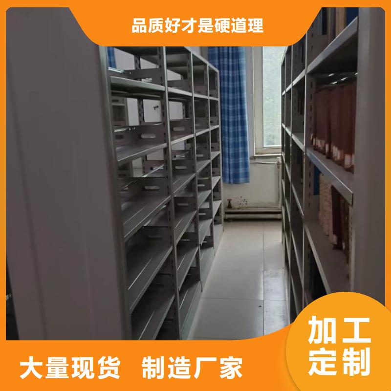 现状和发展趋势预测【凯美】保密铁皮柜