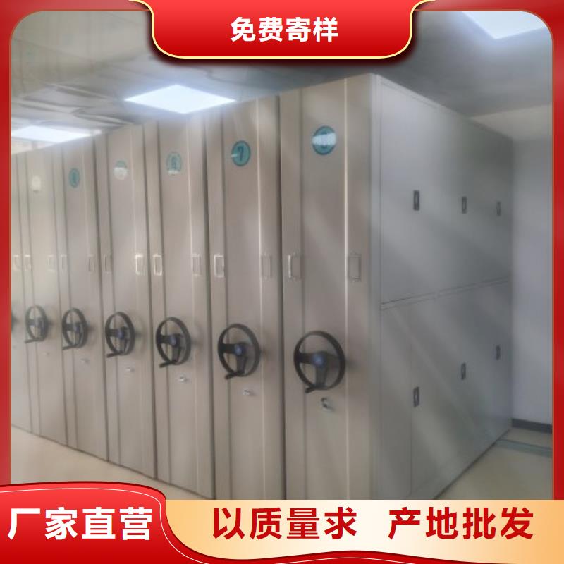 恭请合作【凯美】仓库密集货架