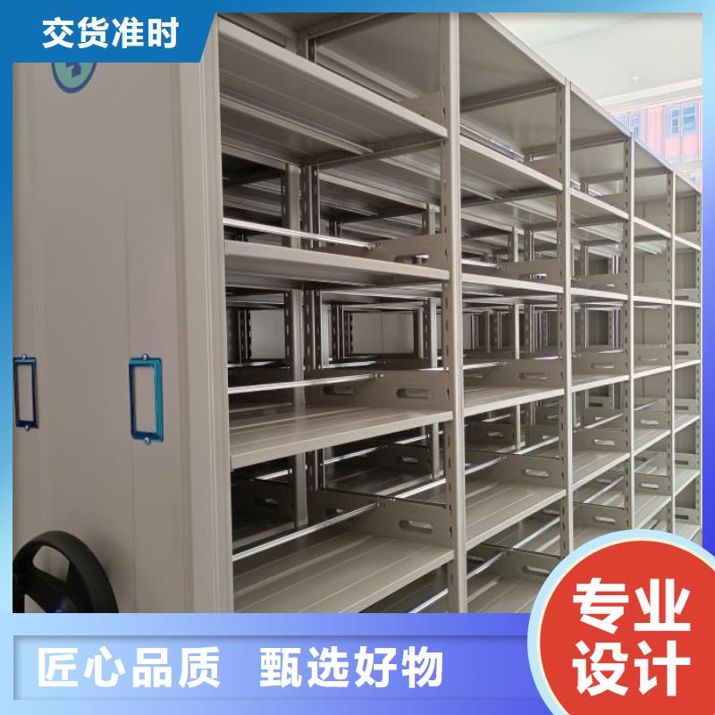 厂家要重视度的塑造【凯美】智能自动密集架