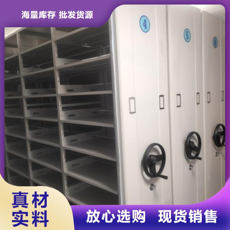 产品性能受哪些因素影响【凯美】智能自动密集架