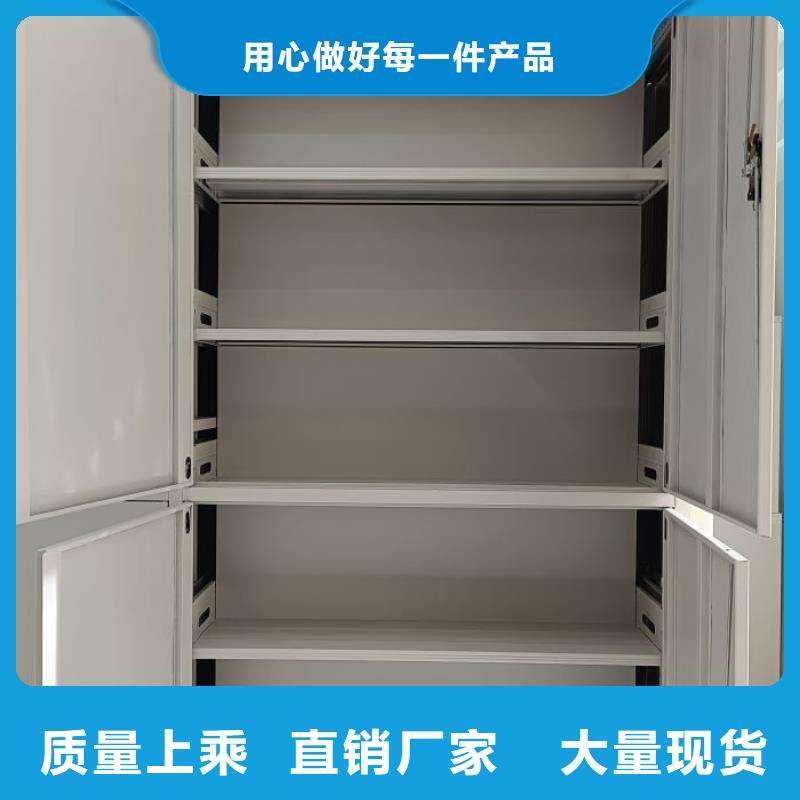 服务客户【凯美】手摇移动档案架