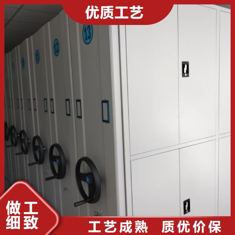 竞争下的针对性【凯美】手摇档案柜