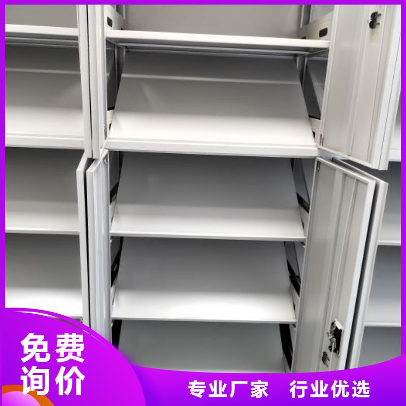 现状和发展趋势预测【凯美】保密铁皮柜