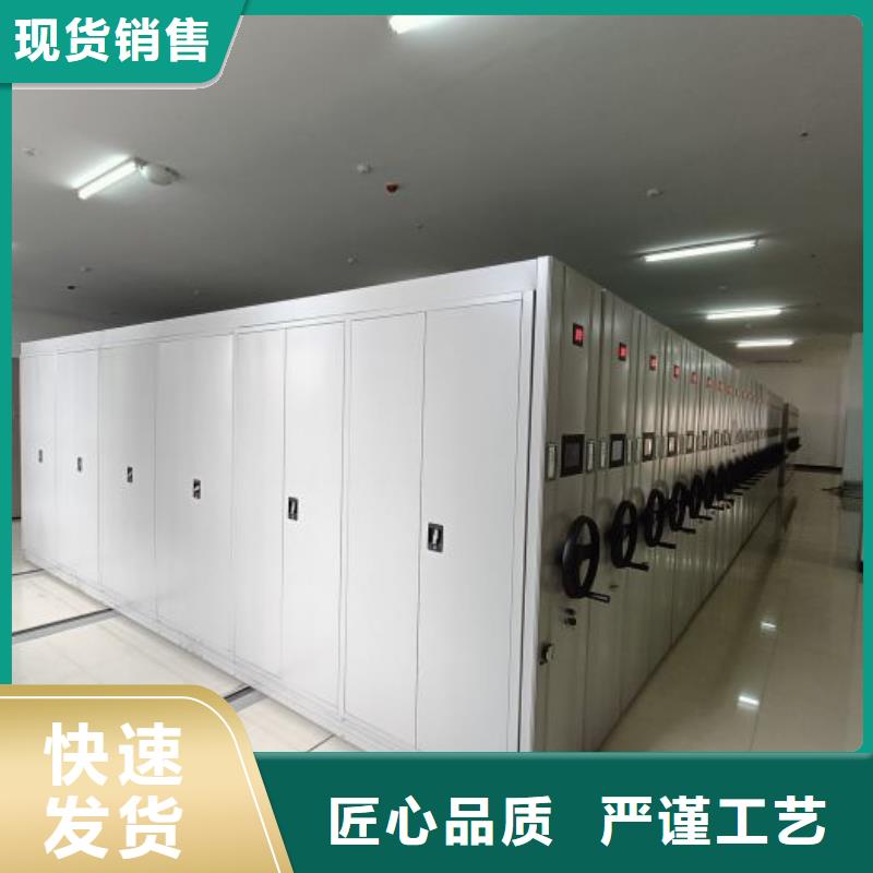 欢迎惠订【凯美】仓库密集货架