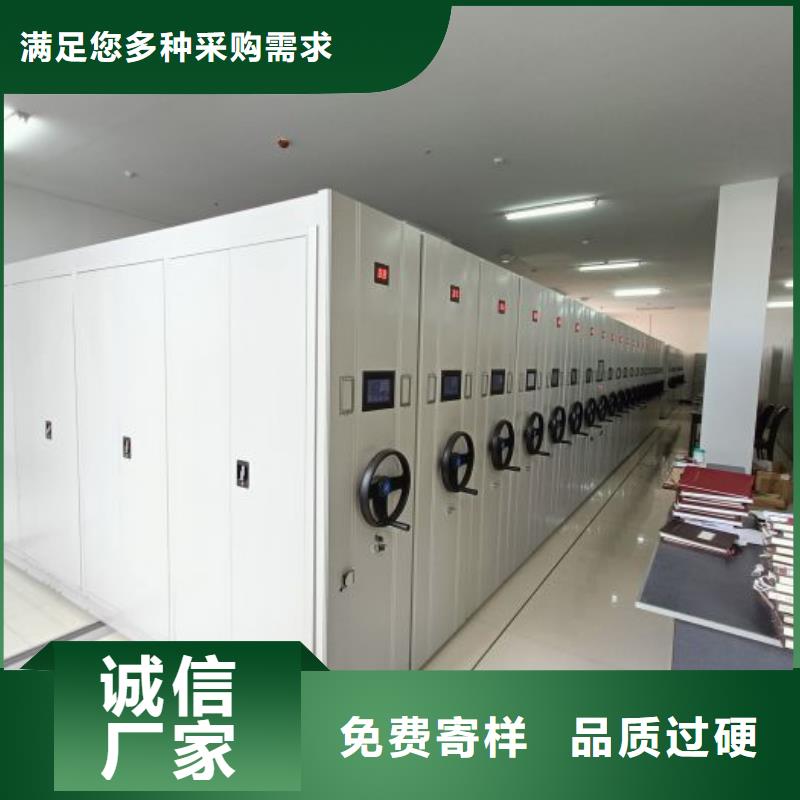 密集柜低于市场价