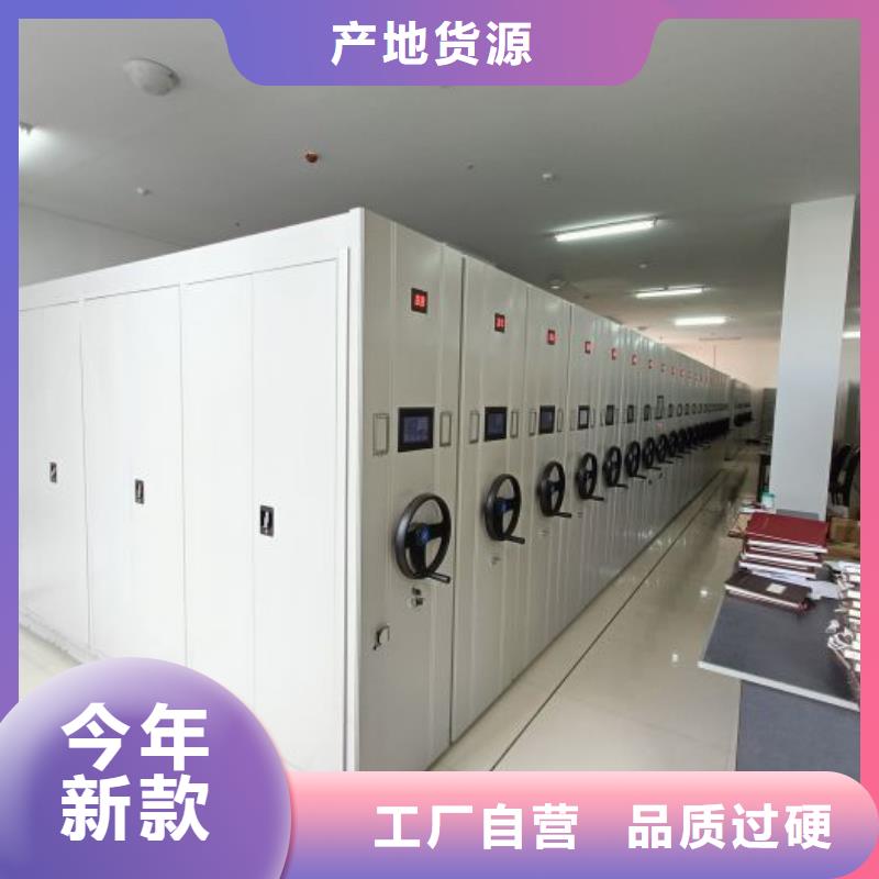 生产厂家怎么选择【凯美】图书室书架