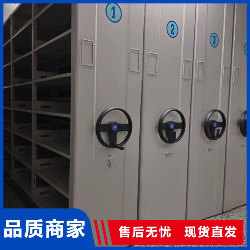 产品发展趋势和新兴类别【凯美】手动型档案密集架