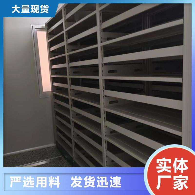 现状和发展趋势预测【凯美】保密铁皮柜
