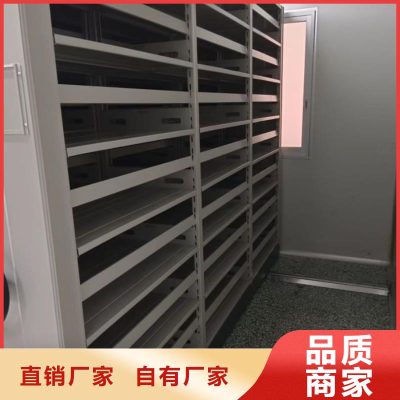 技术争先【凯美】电表密集架