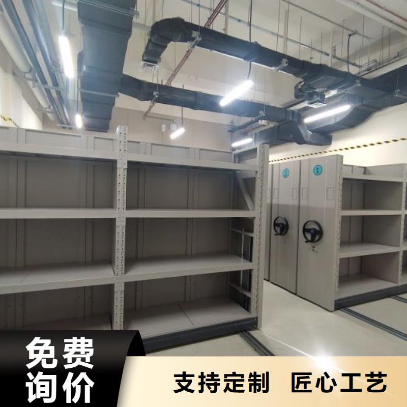 档案室档案架、档案室档案架厂家-库存充足